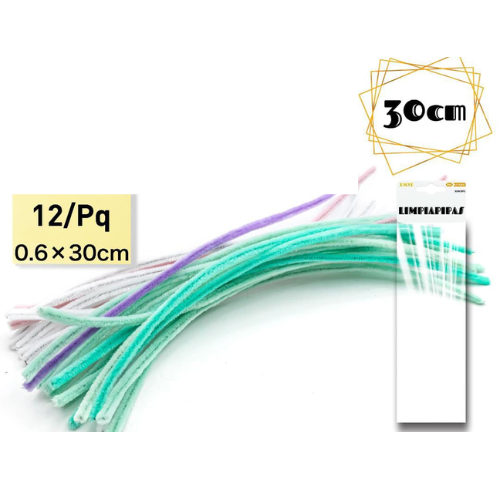 5 - LIMPIAPIPAS 30CM - PACK 12 SURTIDO